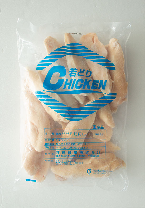 国産鶏ささみ2kg(1kg×2)バラ凍結【ササミ】【国産】【鶏肉】【ささみ】【業務用】【ペットフード】【ヘルシー】【冷凍】【冷凍ささみ】【冷凍ササミ肉】【激安】【1キロ】【ささみジャーキー用】【犬おやつ用】【ダイエット】【低カロリー】