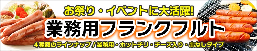 楽天市場】サラダチキン500ｇ×6パック 送料無料 国産鶏肉使用 国内製造 チキン 業務用 サラダ お手軽 サラダチキン 販売 : チキンねっと