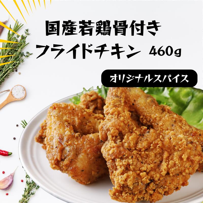 パピーチキン15キロ パピーチキン15キロ