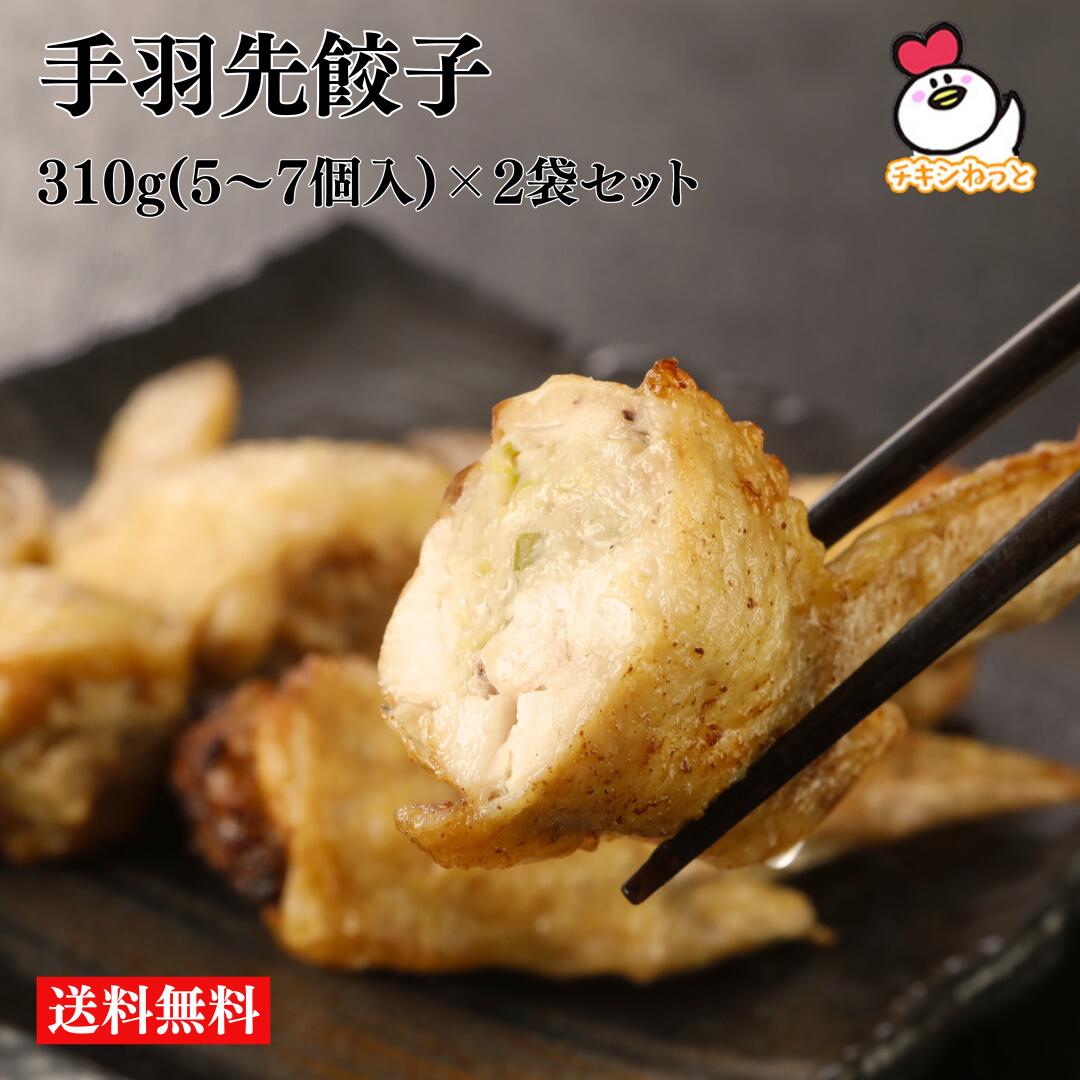 Hb-293/暮らしの手帖 74 2-3月号 2015年 秘伝の餃子 便利で