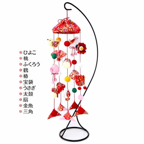 楽天市場】下げもの・つるし飾り つるし雛 ちりめんで作る キット 都