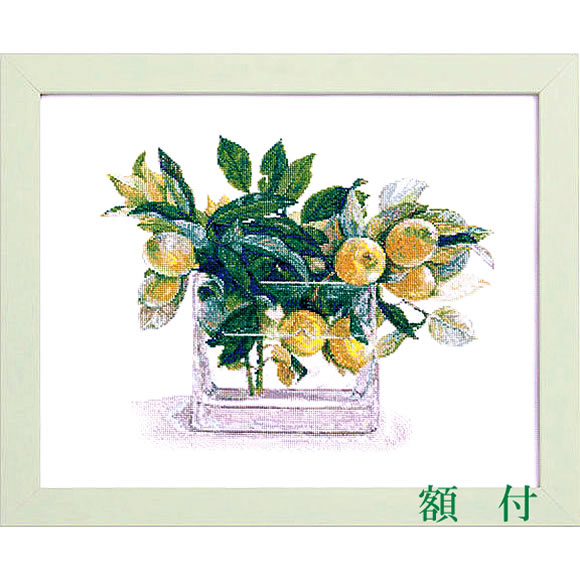 はりつけ台編み目 刺しゅう一揃いの道具（縫い一揃いの道具）フジココレクション 【檸檬】552104G(674G) 額付き添い人書き割り