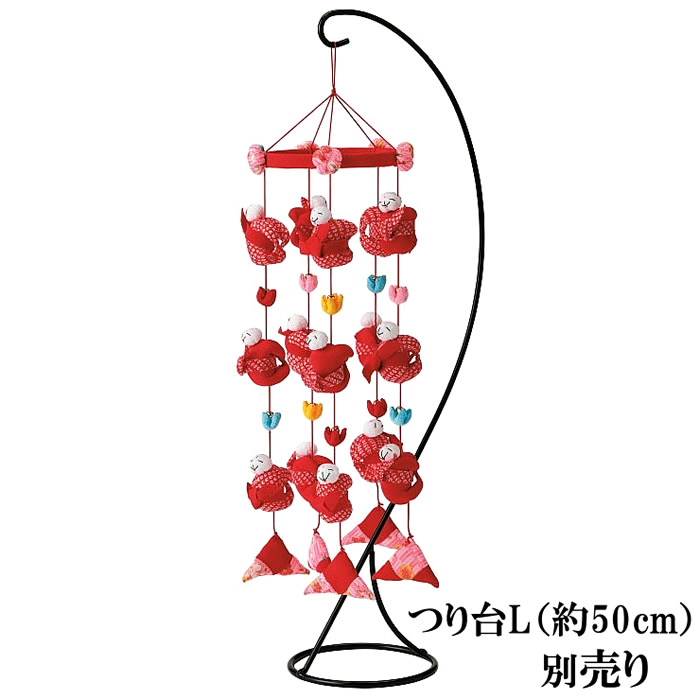 楽天市場】つるし飾り キット さるっこまつり 赤 LH-187 ／ ひな祭り