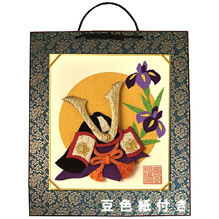 肉筆画　色紙　松葉豊作『五月』『端午の節句』 肉筆画 色紙 松葉豊作『五月』『端午の節句』