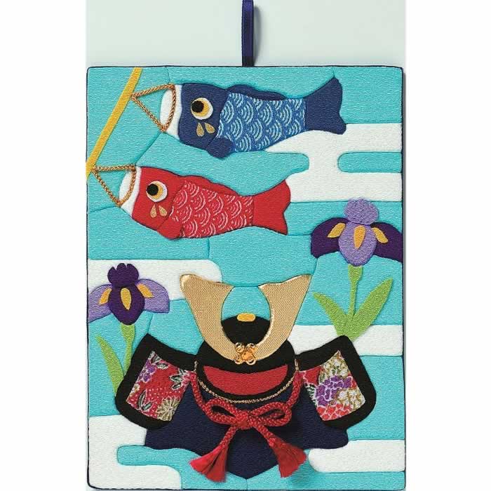 楽天市場】きめこみパッチワーク 鯉のぼり 兜 手作りキット あやめ