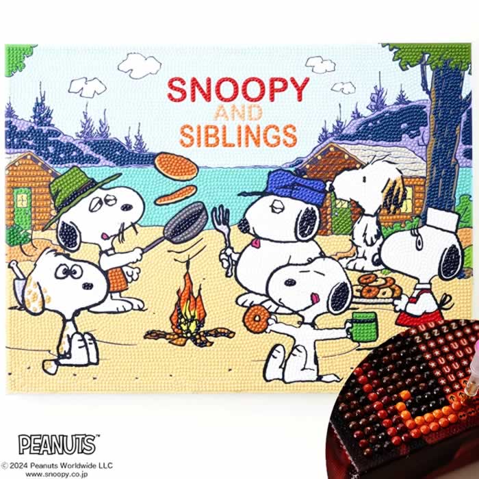 楽天市場】ビーズキット ダイヤモンドフィックス スヌーピー