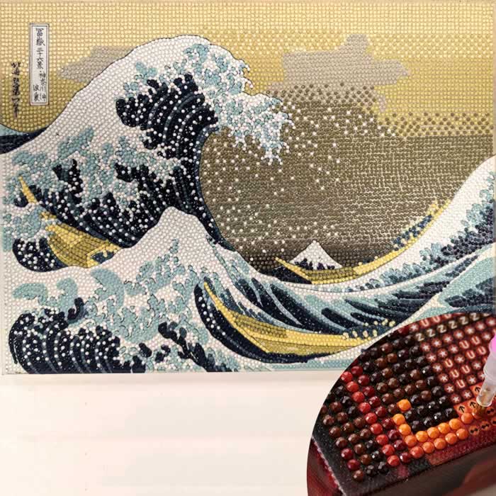 2398❣️浮世絵　セット 81RsXd3jkEL._UF350,350_QL50_.jpg
