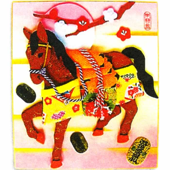 楽天市場】【2026年干支“午”コレクション】押絵豆色紙 招福午[LH-195