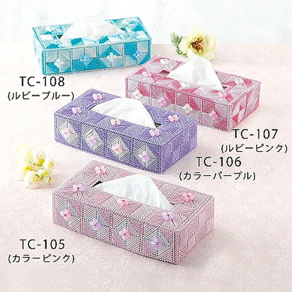 楽天市場】キット・メタリックヤーンで作る開運ティッシュカバー