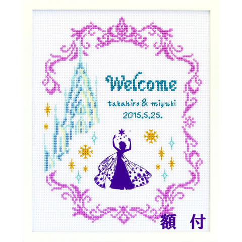 オリムパス　ウェルカムボード 刺繍キット アナと雪の女王 額付(W-35)