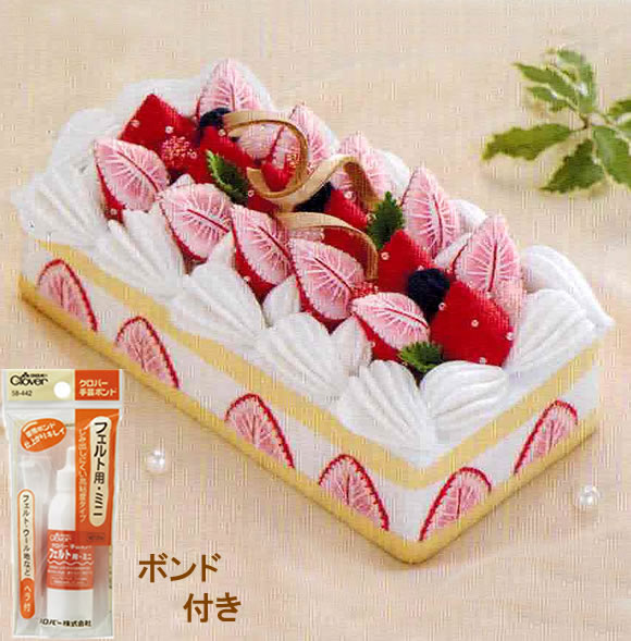 楽天市場 夏休み 工作キット 子供手芸 自由研究 小学生フェルトスィーツ ケーキ キット 苺のデコレーションケーキ ボンド付き クラフトショップ ポピー