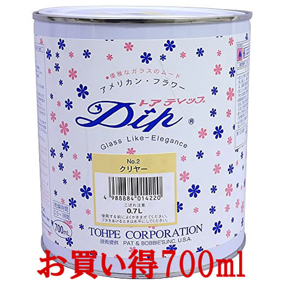 楽天市場】アメリカンフラワー（ディップフラワー）トアディップ