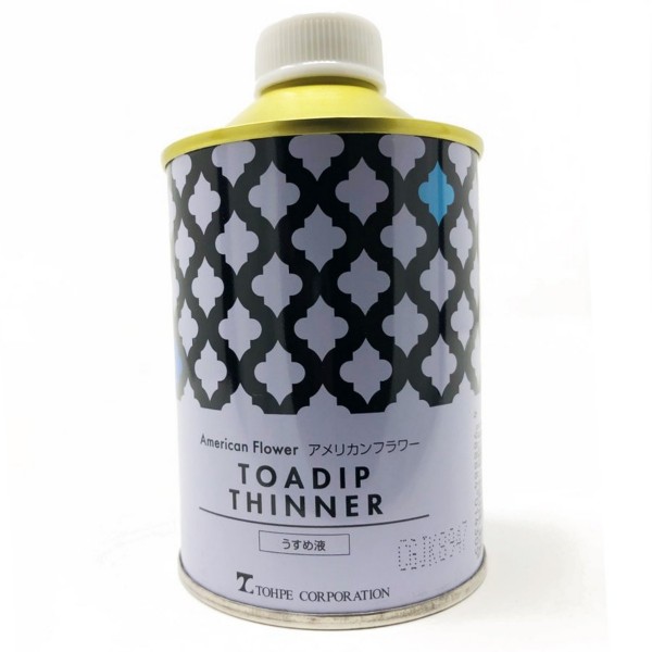 楽天市場】アメリカンフラワー（ディップフラワー）1番から23番