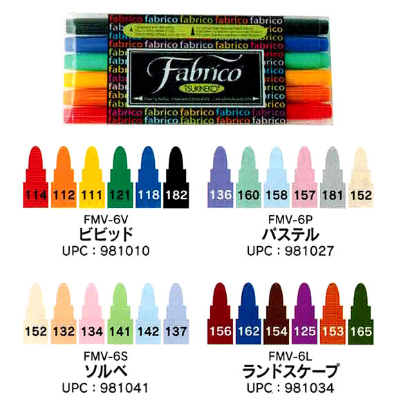 NASA４ピン エンドPマーカー ハンドメイド品●即日発送● NASA4ピン エンドPマーカー ハンドメイド品○即日発送○ NASA4