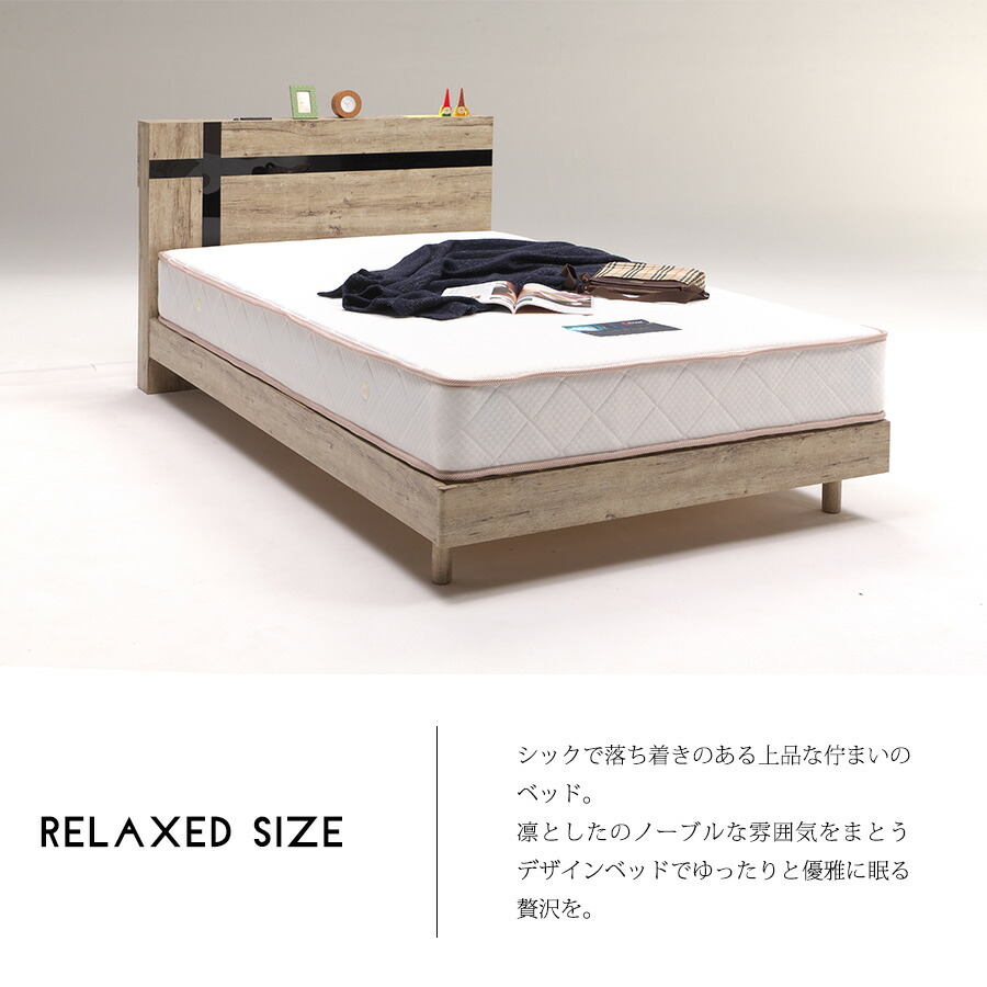 Sale 104 Off ベット セミダブル フレーム 北欧 セミダブルベッド モダン 寝具 寝室 ラグジュアリー ブラック ベージュ かっこいい おしゃれ Fucoa Cl