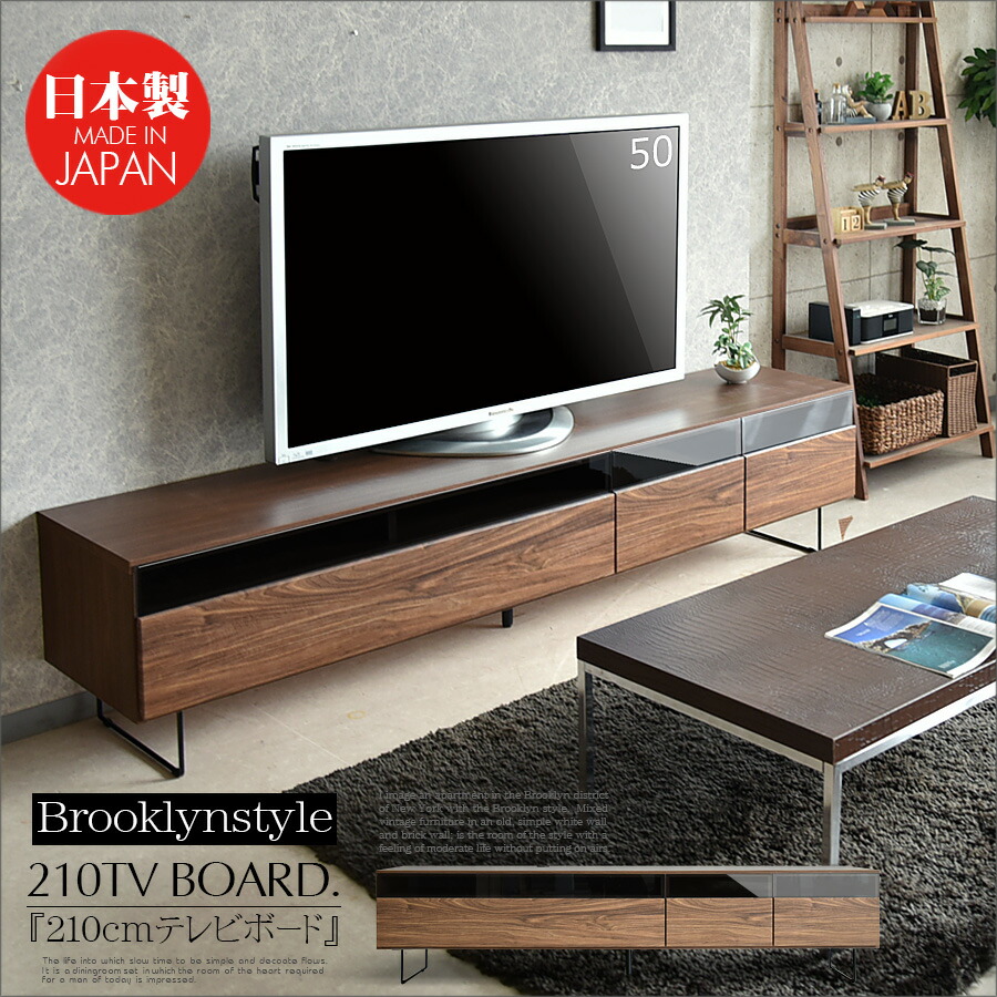 楽天市場】【☆数量限定・期間限定】テレビボード ローボード テレビ台