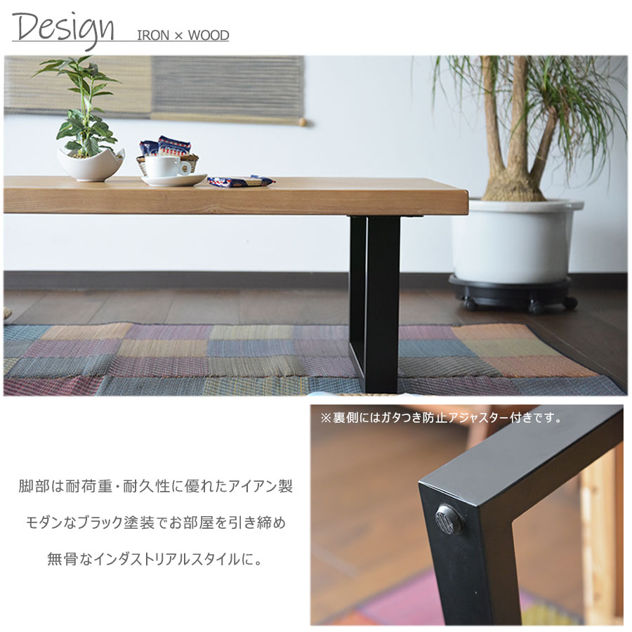 新着 ブルックリンスタイル センターテーブル モダン 長方形 センターテーブル おしゃれ テーブル 6 25迄 割引クーポン 座卓 リビングテーブル 収納 幅130 棚 Pr4 割引クーポン 配布中 6 25迄 センターテーブル テーブル リビングテーブル ブルックリンスタイル 新着 ブルックリンスタイル センターテーブル モダン 長方形 センターテーブル おしゃれ テーブル 6 25迄 割引クーポン 座卓 リビングテーブル 収納 幅130 棚 Pr4 割引クーポン 配布中 6 25迄 センターテーブル テーブル リビングテーブル ブルックリンスタイル