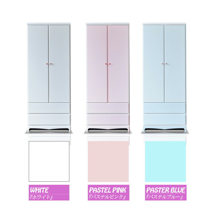 C Style Wardrobe Closet Completed Domestic White Modern Wood Sy Hittest And Roche As Wardrobe
