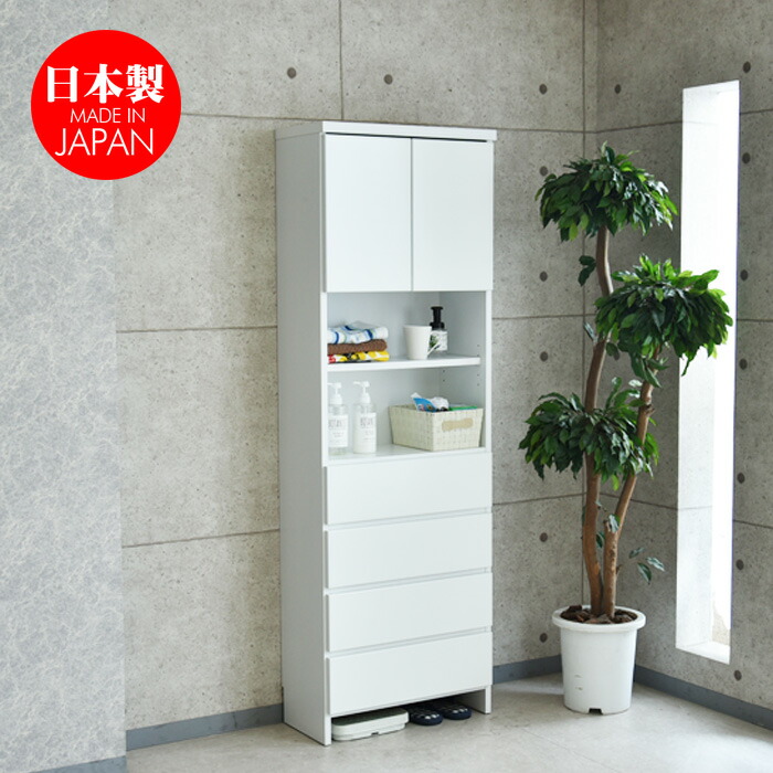 お心逸り送りとどける客体商いものペイジ