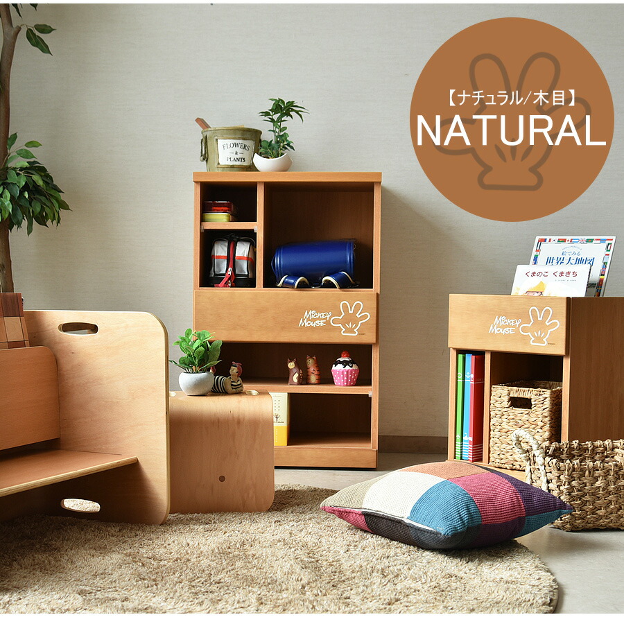 楽天市場 割引クーポン配布中 ランドセルラック 幅60 マルチラック ラック 収納棚 国産品 完成品 シンプル キッズ家具 リビング収納 キッチンラック 木製品 子供家具 シェルフ ディズニー キャスター付き C スタイル 楽天市場店