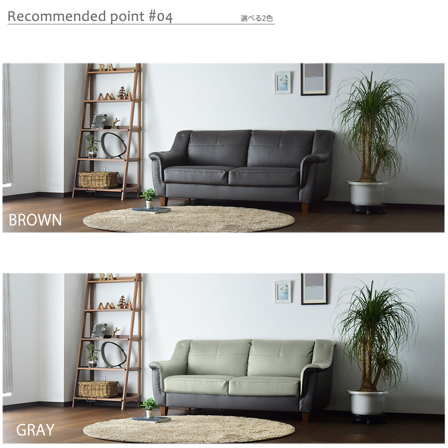 ソファー 3人掛けソファー 本革 リビングソファー フロアソファー 応接ソファー 高級ソファー おしゃれ モダン 3pソファー ブラック やや硬め septicin Com