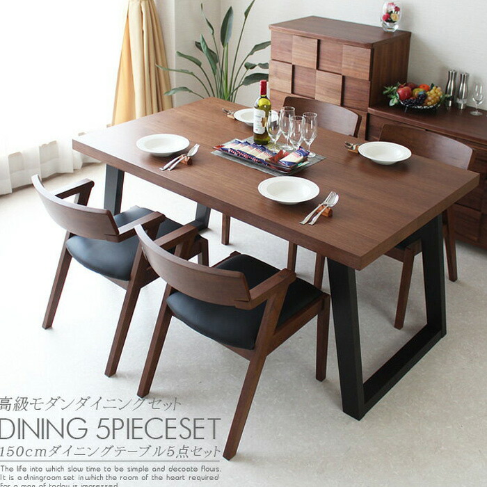 C Style It Is North Europe Cafe Furniture Mail Order Okawa Shi