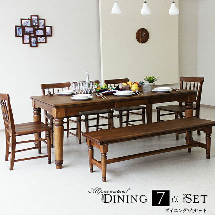 Width 200 Cm Dining Table Sets 8 For 8 People 7 Piece Set Solid Drawer Storage Bench Dining Set Dining Chairs Dining Tables Dining Table Dining Set