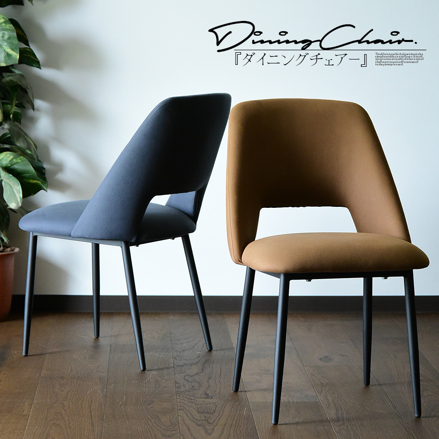 楽天市場】【☆数量限定・特価・在庫限り】 アウトレット ダイニング