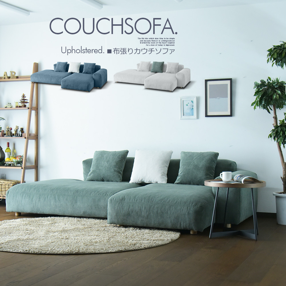 ブルー 布製 3人掛け ロータイプソファ ec-024.jpg