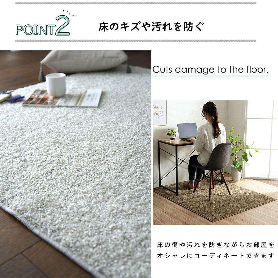 チェアマット おしゃれ カーペット Pcデスク用 学習机用 大型 北欧 1cm 150cm オールシーズン ラグ マット 絨毯 アレルキャッチャー 消臭 抗菌 抗ウイルス 防炎加工 日本製 日本アトピー協会推奨品 septicin Com