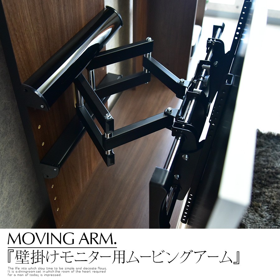 パモウナ XW-2 壁掛けTV金具　新品 パモウナ 壁掛けTV金具 XW-2 テレビボードのバックパネルに