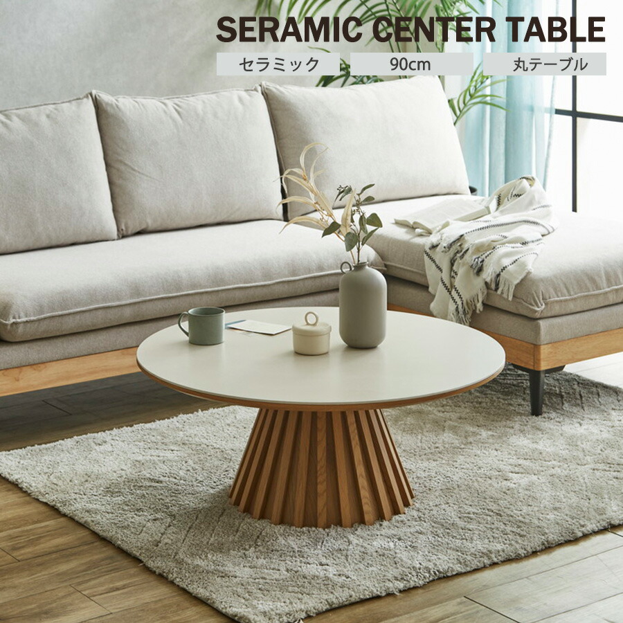 楽天市場】ヘイ HAY SLIT TABLE XL スリットテーブル XL WOOD