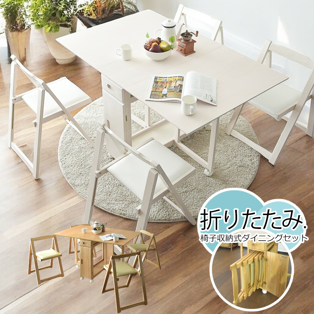 【2/18までの出品】IKEA ゲートレッグテーブル　バタフライ 2/18までの出品】IKEA ゲートレッグテーブル バタフライ IKEA