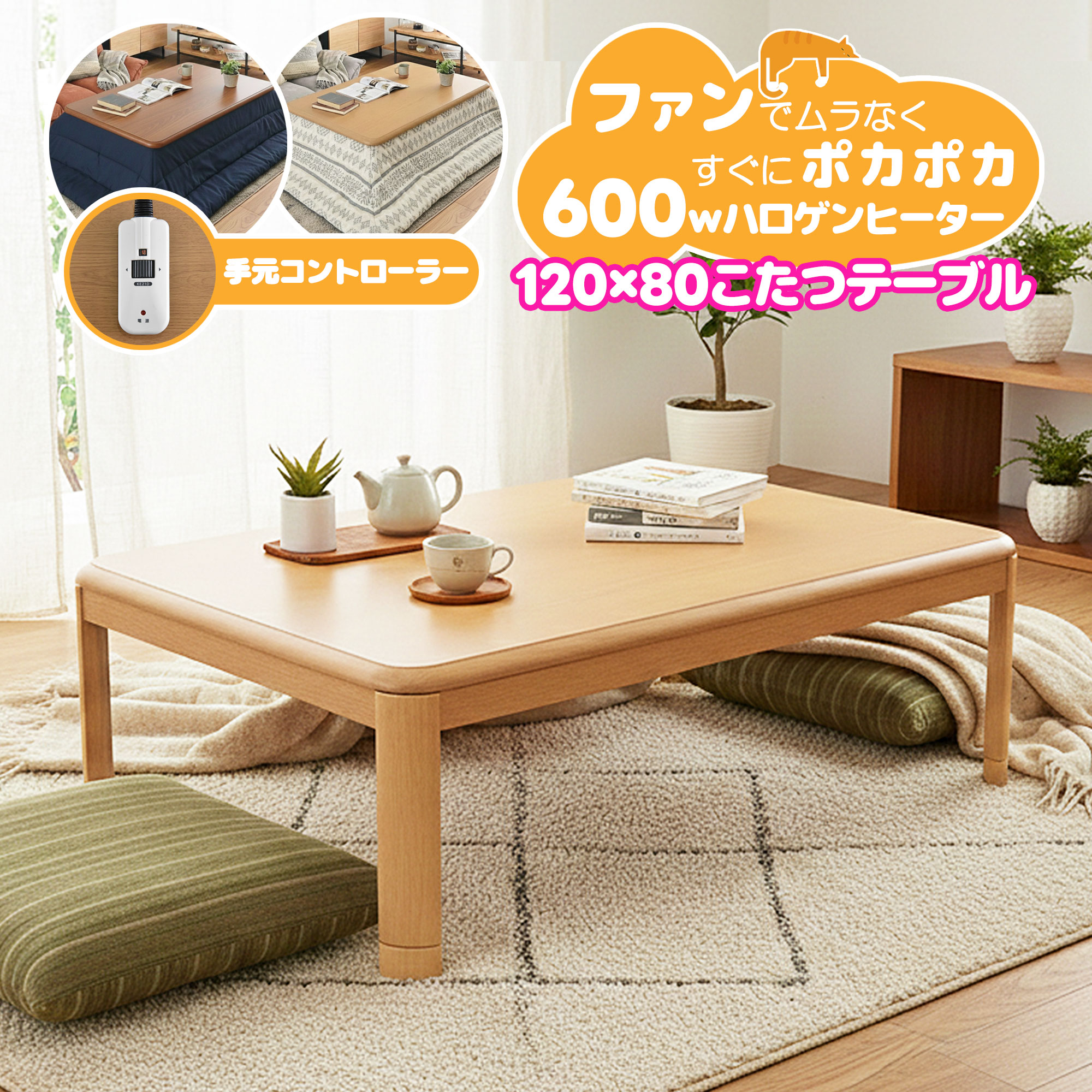 お大急ぎ送りとどける客体商いものペイジ