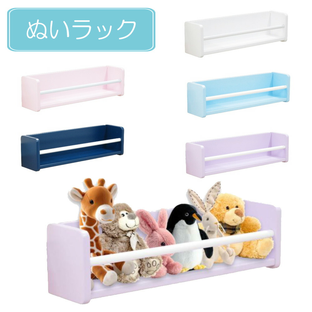 ぬいぐるみペンダント ラック 正規品保証 THE MONSTERS PIN FOR LOVE シリーズ A-M ラブブ