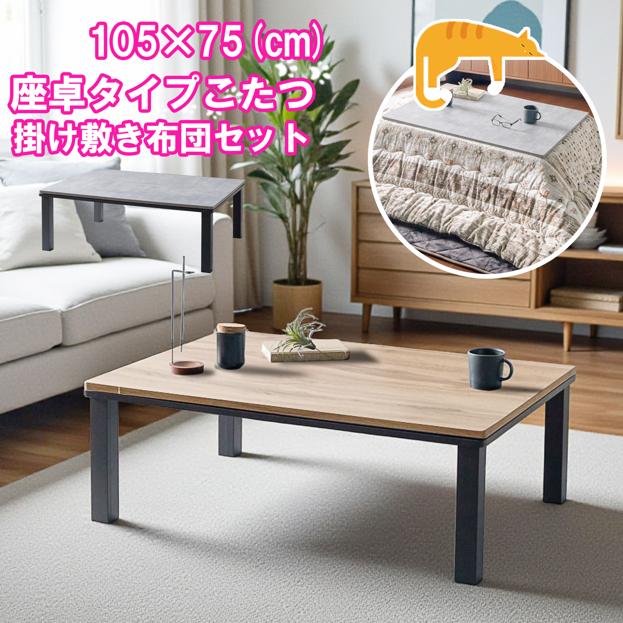 楽天市場】座卓 折りたたみ 幅120cm 木製 食卓 テーブル ローテーブル