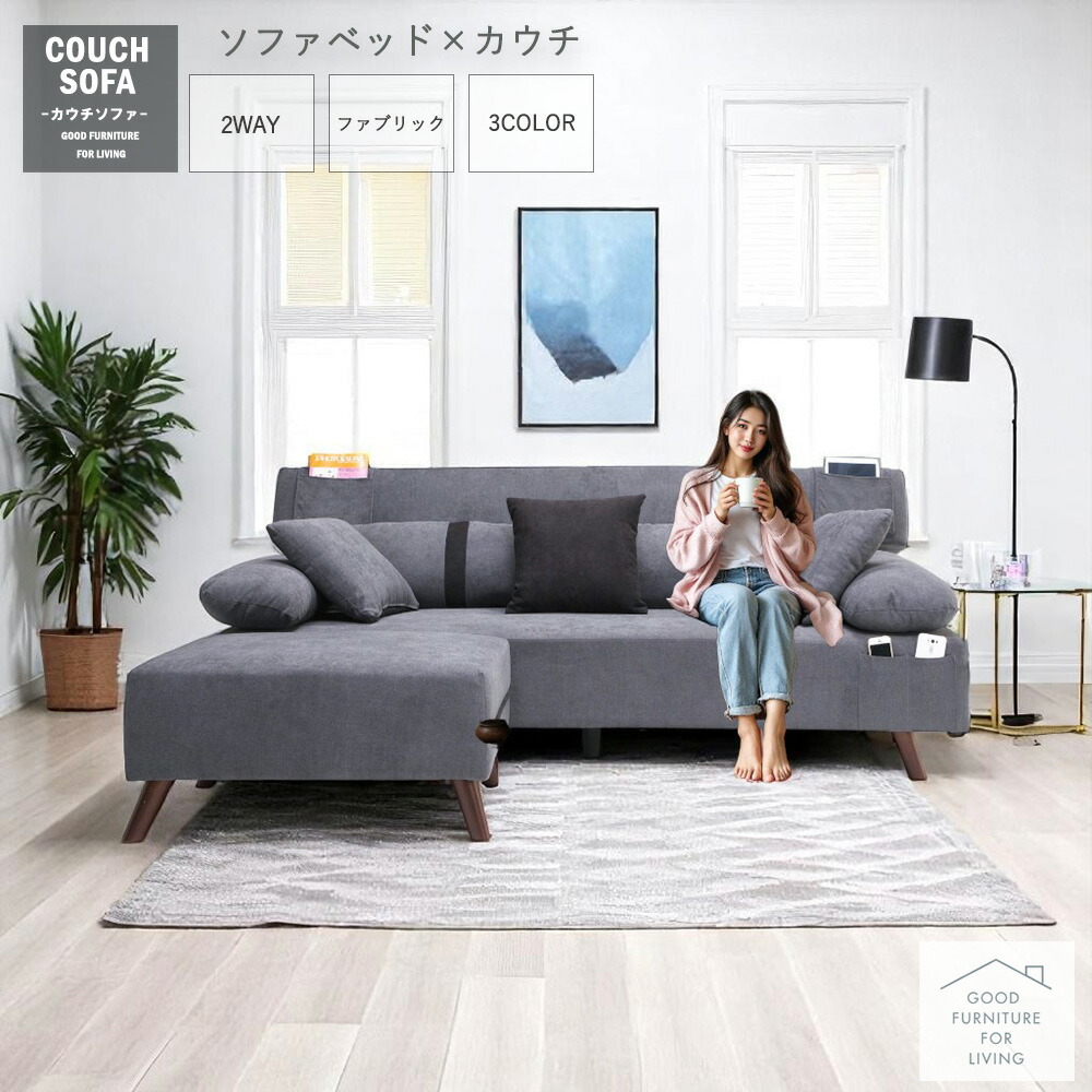 楽天市場】カウチ 3Pソファー ロココ調 Rococo アンティーク調