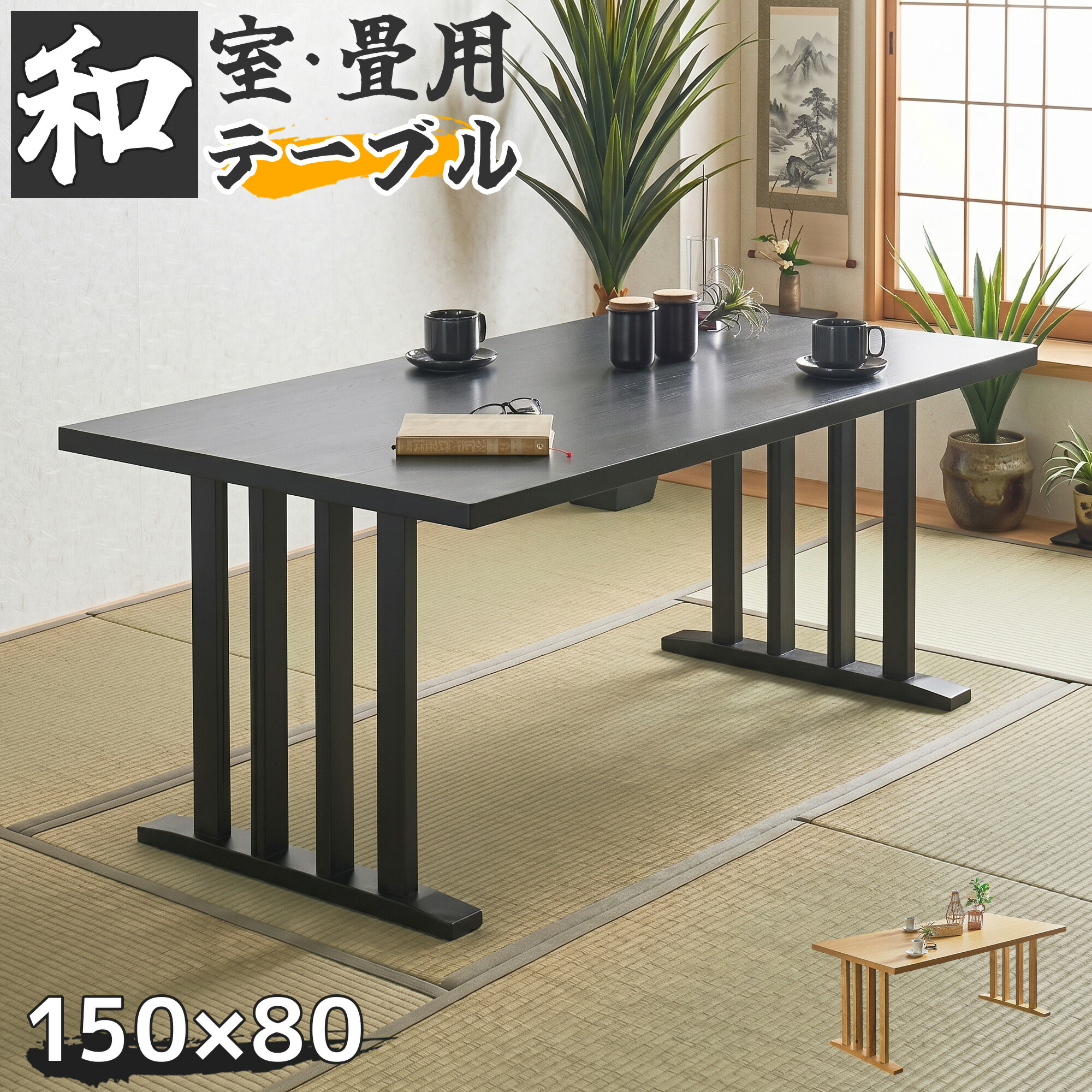 お大急ぎ送りとどける客体商いものペイジ