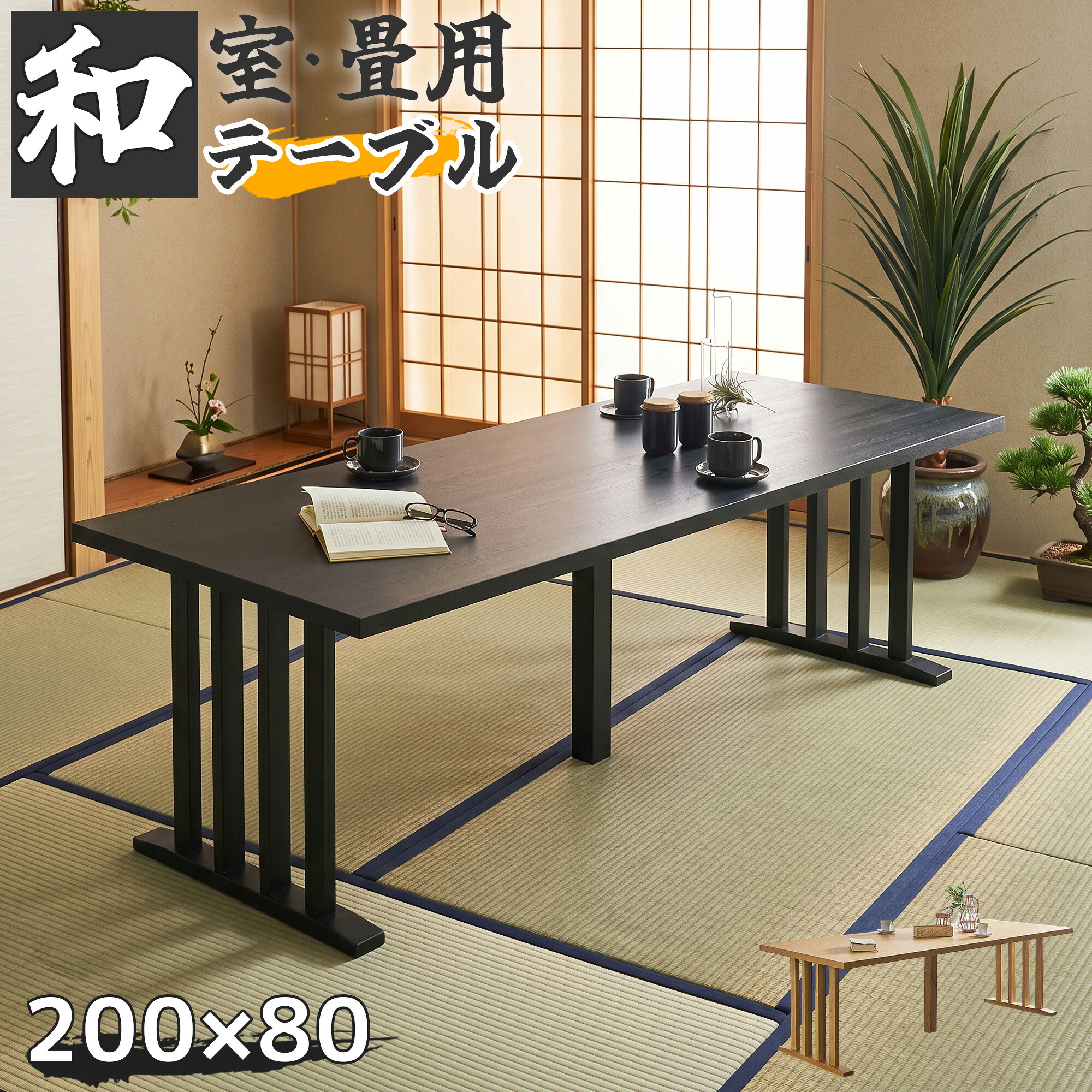 お大急ぎ送りとどける客体商いものペイジ