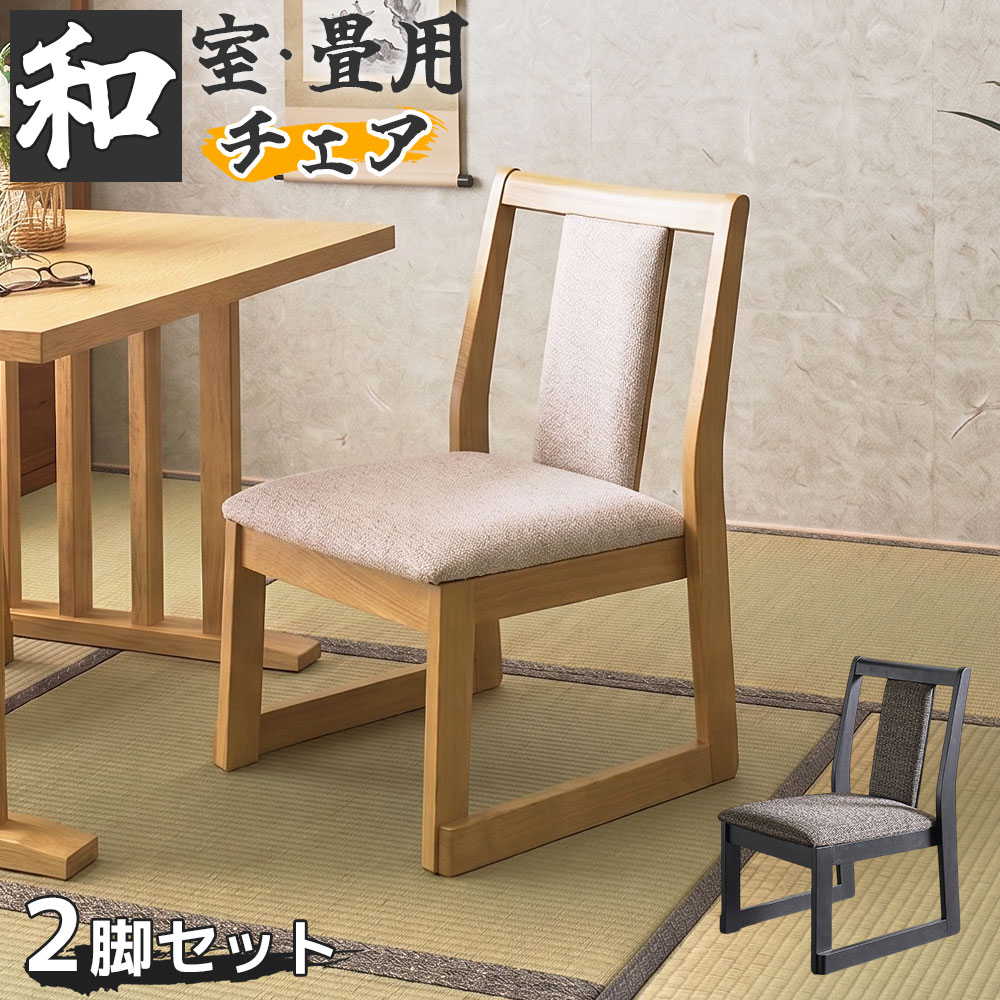 こたつ特集