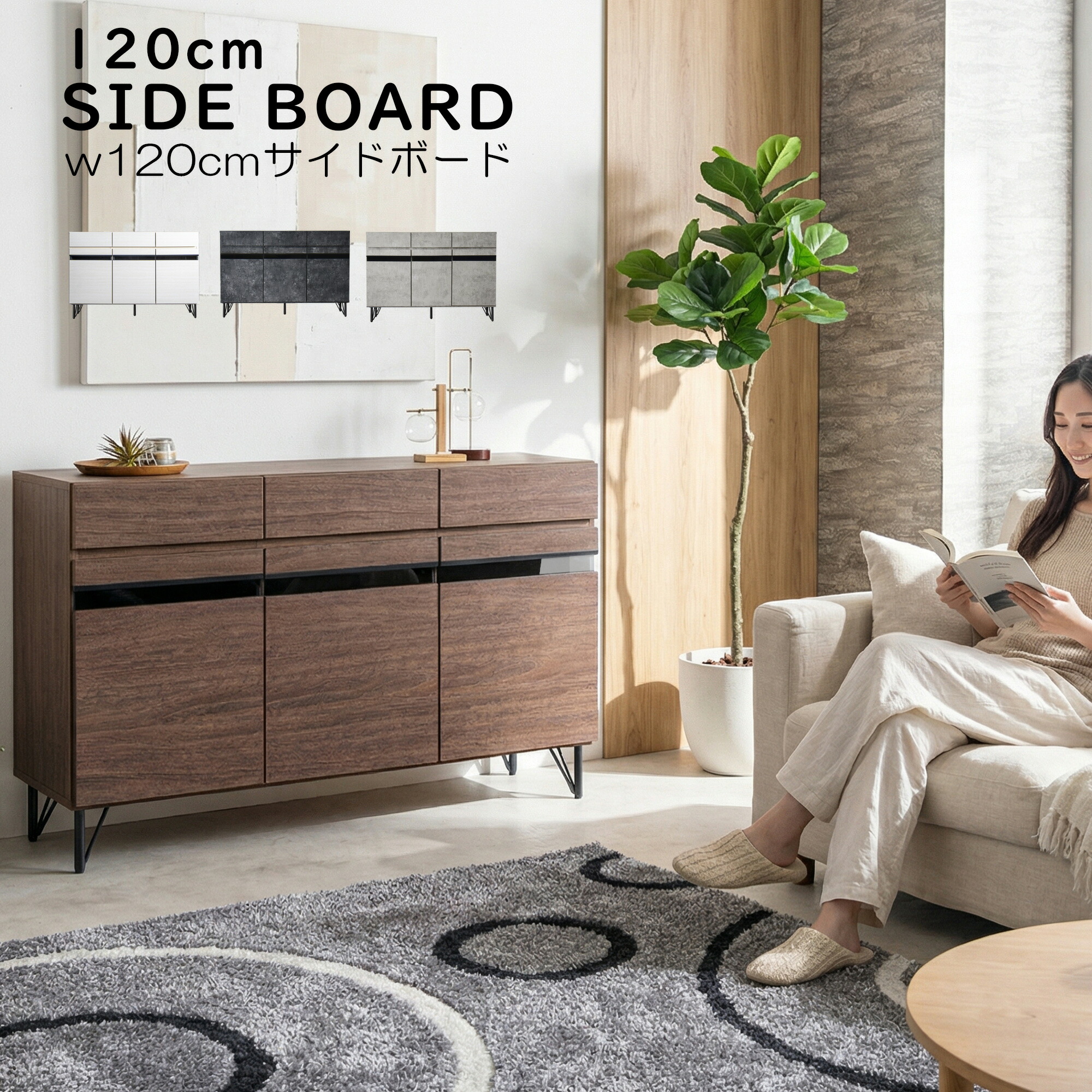 楽天市場】キッチンボード キッチン 食器棚 サイドボード キャビネット