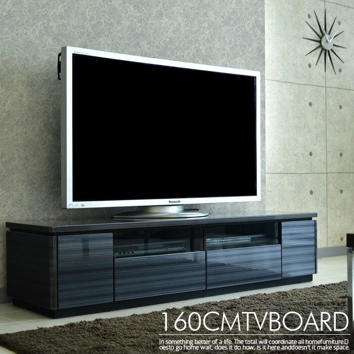 テレビボード ローボード テレビ台 収納 おしゃれ 160cm ヘアライン調 ステンレス調 ハイグロス 艶 ブラック ホワイト リモコン コンセント付き UV塗装 リビング収納 工夫 仕切り 耐震 シンプルモダン 大容量 北欧 完成品