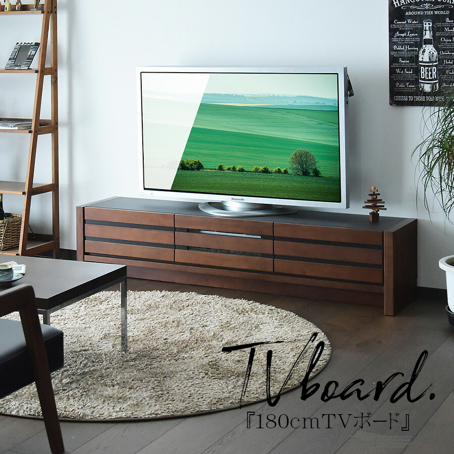 テレビボード ローボード テレビボード Tvボード tvボード セラミック調 ウォールナット 180cm リビング テレビ台 収納家具 格子 おしゃれ ロータイプ ローボード リビングボード Pr6 収納 テレビボード 幅180 ウォールナット セラミック調 格子 Tvボード ロータイプ テレビボード ローボード テレビボード Tvボード tvボード セラミック調 ウォールナット 180cm リビング テレビ台 収納家具 格子 おしゃれ ロータイプ ローボード リビングボード Pr6 収納 テレビボード 幅180 ウォールナット セラミック調 格子 Tvボード ロータイプ