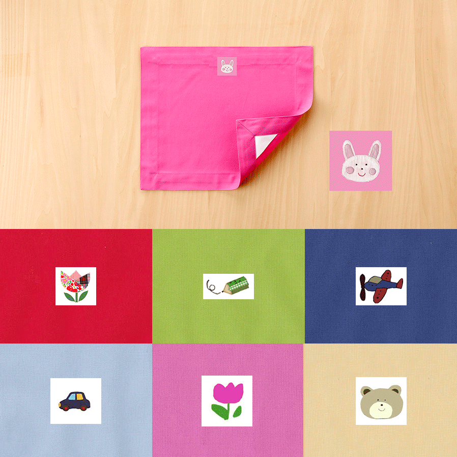 ランチョンマット ランチクロス 額縁 縦25cm横30cm 25×30 ピンクうさぎ 子供 キッズ用 小さめ 名札 氏名票 つき ネーム 幼稚園  小学校 給食用ナフキン 布製シンプル無地 入園 入学準備 カタログギフトも！