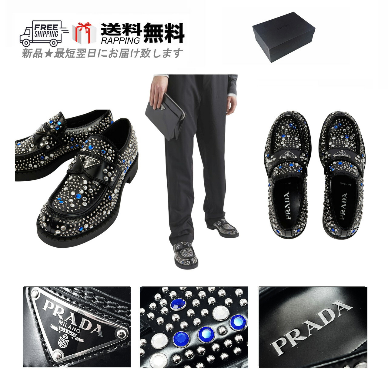 【訳あり】プラダスポーツ　レザースニーカー ローファー　黒　ベルクロ　39 希少】プラダスポーツ レザースニーカー ローファー 黒 ベルクロ