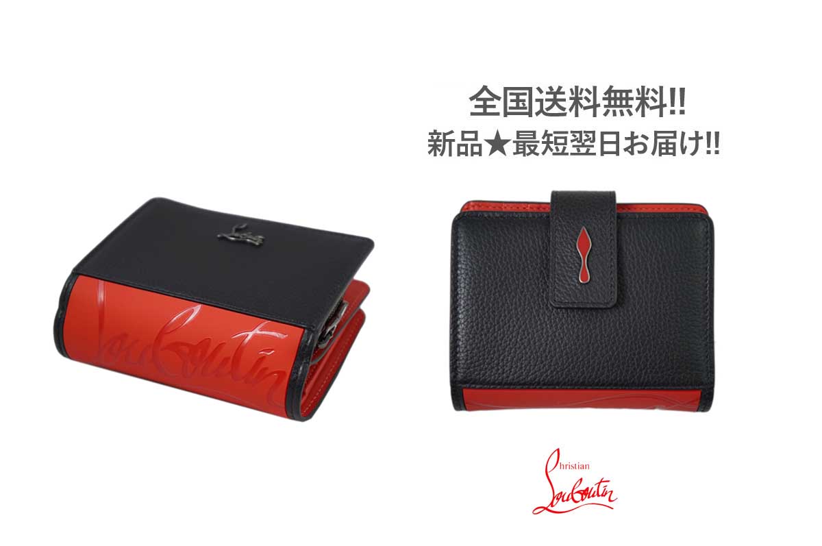 暗殺者 振りかける みなさん ルブタン 二 つ折り 財布 Asksystem Jp