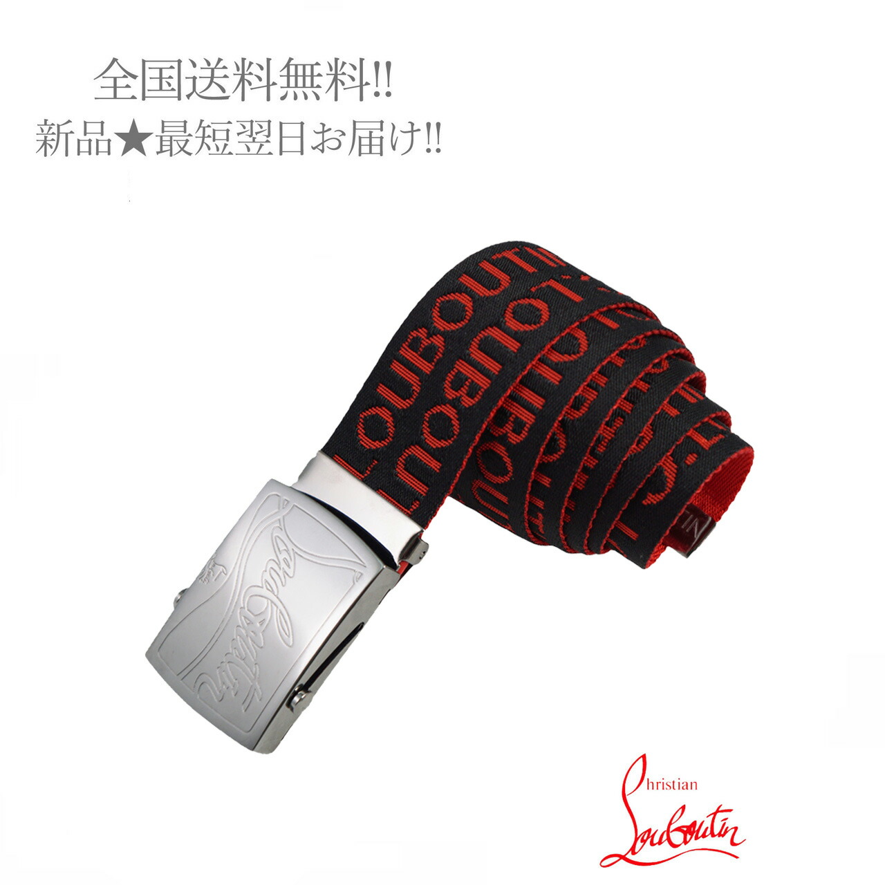 Christian Louboutin クリスチャン ルブタン ベルト フリーサイズ Ricky Plate Belt リッキー プレート メンズ 男 新品 Black Gun Metal フリー Andapt Com