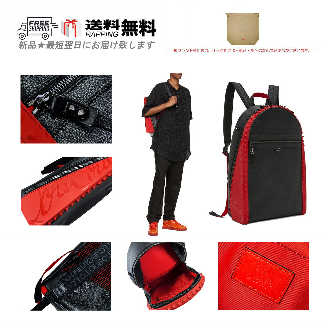Christian Louboutin クリスチャン ルブタン BAG バックパック リュック BACKPARIS スパイク イタリア製 新品 ★ ブラック K860..｜C-TRUST　店