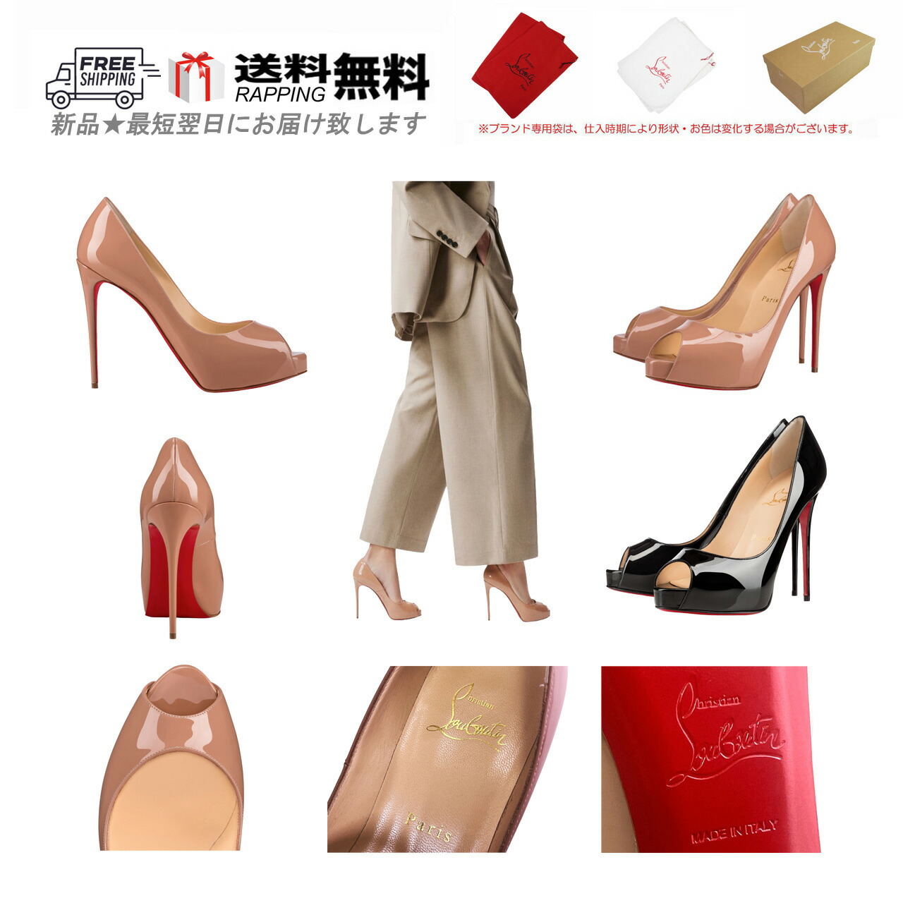 楽天市場】Christian Louboutin クリスチャンルブタン ハイヒール
