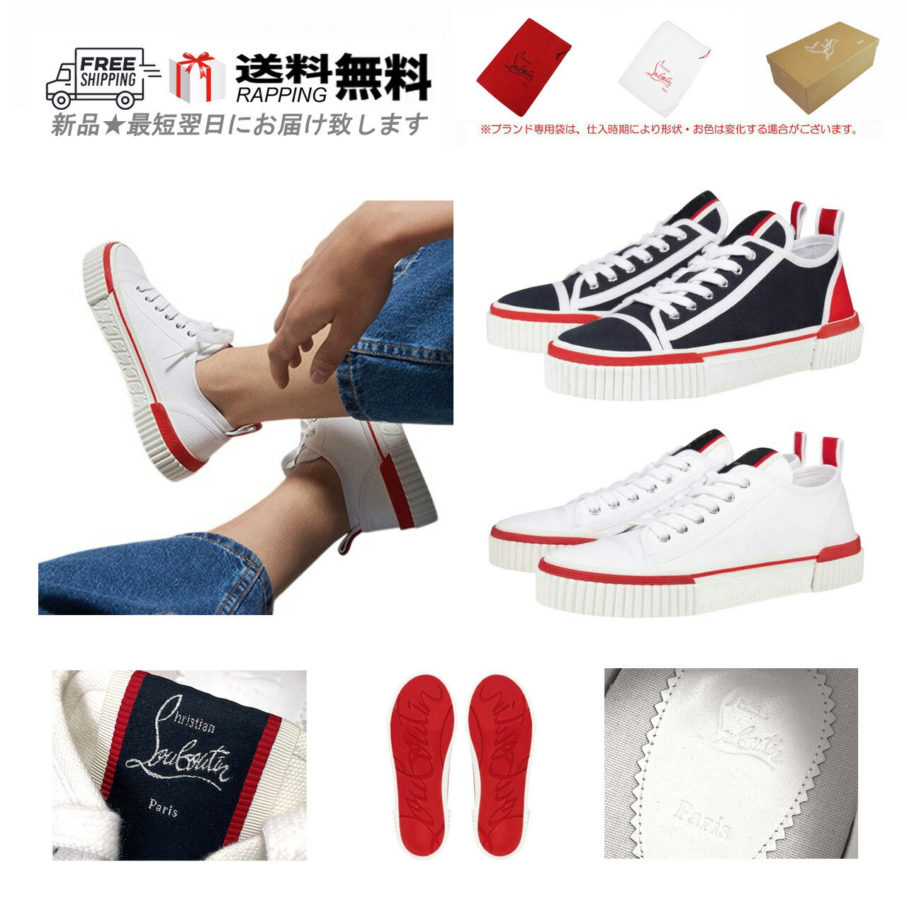 楽天市場】【最大2万円OFFクーポン対象・1/30～2/1限定】Christian